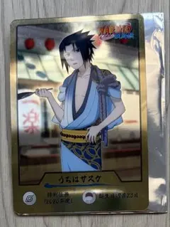 NARUTO 忍里　カード　うちはサスケ