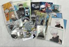 五条悟 まとめ売り