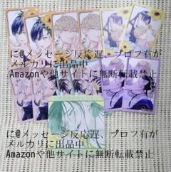 朔ヒロ