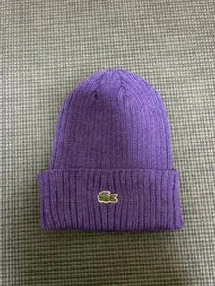 LACOSTE ニット帽 ビーニー パープル