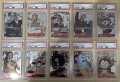 ワンピース　プレミアムカードコレクション　25周年　psa 10枚セット