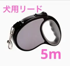 きよみ様 リクエスト 2点 まとめ商品