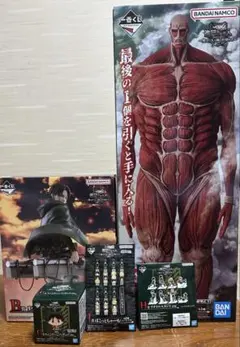 進撃の巨人 一番くじ 〜獣の巨人は俺が仕留める〜 ラストワン賞&B賞&おまけ付き