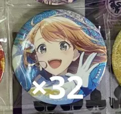 プロセカ グリ缶 缶バッジ 50A 花里みのり はとど 32点セット