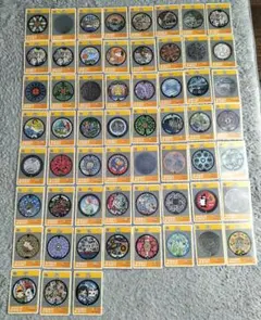 Item thumbnail for item 0ab91731-f754-4793-a05c-b66900553a30