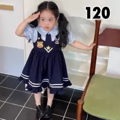 120 ズートピア ジュディ うさぎ コスプレ ハロウィン 子ども ワンピース