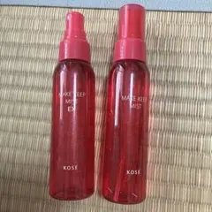 KOSE メイクキープミスト EX ＆ 通常版 2本セット