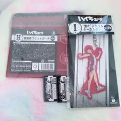 ハイキュー!! Happyくじ 天童覚 音駒高校 Happyチャレンジ付き