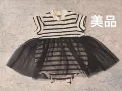 【美品】BREEZE ベビー服 半袖 ロンパース70cm