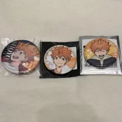 日向翔陽 缶バッジセット