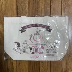 スヌーピー オリジナルトートバッグ サーティワン