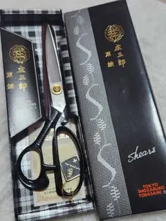 Item thumbnail for item 1adb4df6-b236-4fe8-b165-b8fab2d6c1fb