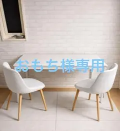 2026年最新】ikea ダイニングテーブル 伸長式の人気アイテム - メルカリ