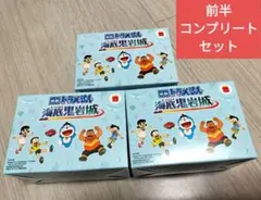 Item thumbnail for item ef569534-f865-49a2-9321-ca24387969e1