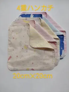 Item thumbnail for item 9995d8ce-2507-4ee8-968d-dfe7404b6d16