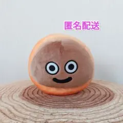 新品タグ付き　ドラゴンクエスト スライムコロネ AM ふるえるぬいぐるみ