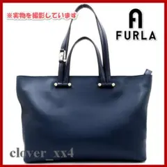 【美品 2025年 A4】フルラ トートバッグ デュエット L ネイビー レザー