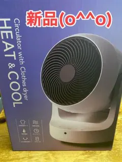 2026年最新】サーキュレーターの人気アイテム - メルカリ