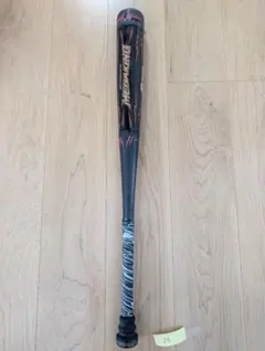 ミズノ　ビヨンドマックス　メガキング　76cm