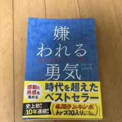 Item thumbnail for item b015a64b-75ce-45a2-a9c8-0af8ecb96cb8