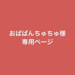 ロックインジャパン キーホルダー ガチャガチャ