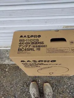 Item thumbnail for item c15a4423-71b8-4d3b-a71e-4c5ae478947d