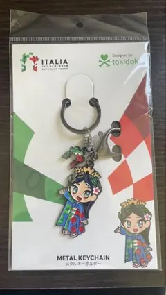 イタリアちゃん チャームブレスレット 大阪・関西万博 イタリア館 イタリアちゃん チャームブレスレット 大阪万博 イタリア館 グッズ