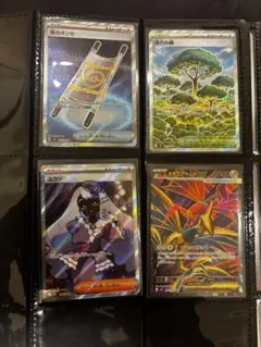 【新品・綺麗・丁寧配送】ポケカSR、AR、エネルギー、RRの23枚セット