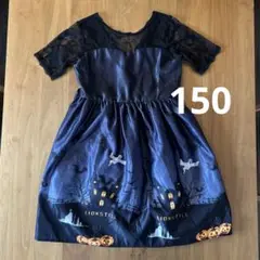 タイムセール♡即発送可♡ハロウィンドレス150