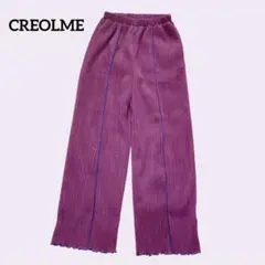 CREOLME クレオルム プリーツパンツ パープル ブルーライン ウエストゴム