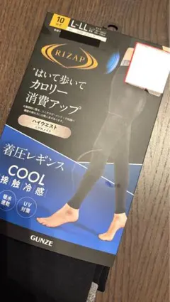 RIZAP 着圧レギンス L-LL 冷感・UV対策