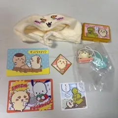 ちいかわ　シーサーセット