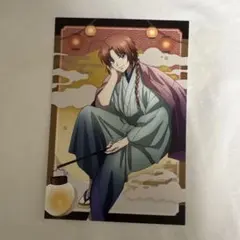 Item thumbnail for item 80fc2968-0ce9-4775-8323-e9d4d57fcf43