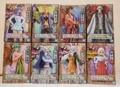 お買い得!! ワンピース DXF フィギュア 8体セット
