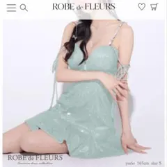 ROBEdeFLEURSローブドフルールシャーリングミニフレアドレスfm3377