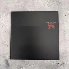 Item thumbnail for item 3111dc5a-934d-48a4-86c1-22e0414dec41