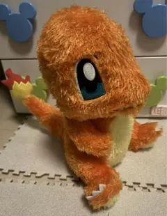 ヒトカゲ ぬいぐるみ アミューズメント　約31cm