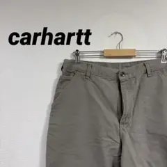 Carhartt Loose Original Fit 36×32 ベージュ
