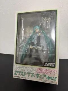 2026年最新】初音ミク エクストラフィギュア 1.5の人気アイテム - メルカリ