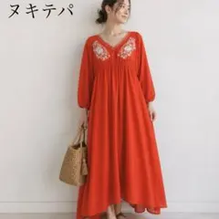 新品未使用 Sara mallika サラマリカ リネン混刺繍ロングカーディガン