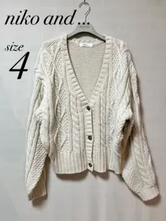 【niko and …】ケーブルニット　カーディガン