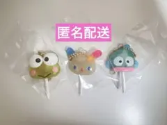 サンリオキャラクターズ　カラフルキャンディチャーム　3点セット
