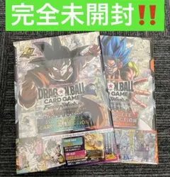 匿名　未開封 ドラゴンボール 2冊 カードダス　プレミアムエディション　天下一 匿名 ドラゴンボール 未開封 カードダス 鳥山明 プレミアム