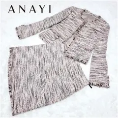 Item thumbnail for item bcbd0fd8-a95c-4121-816c-397352a68e64