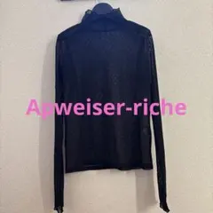 Apuwei ブラック メッシュ 長袖トップス