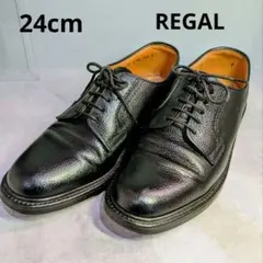2026年最新】リーガル REGAL 2509の人気アイテム - メルカリ