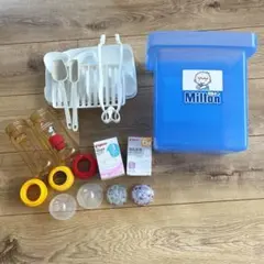 Item thumbnail for item 32c5573f-9a56-48b2-8b0a-fab41717e2bc