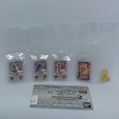 アイカツ グッズコレクション2 ミニチュアチャーム シャインウィッチコーデ