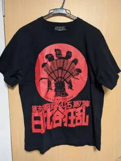 2026年最新】氣志團 Tシャツの人気アイテム - メルカリ