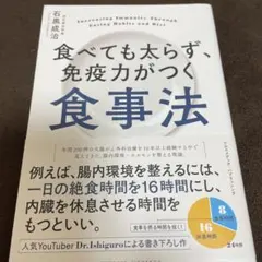 Item thumbnail for item 31e4afc4-48c6-479d-babe-a2ea84cc2d20